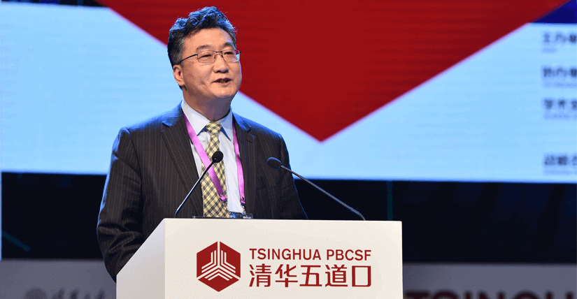 网联清算董俊峰:关于金融基础设施服务监管科技的三个思考